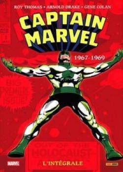 Captain Marvel: L’intégrale
