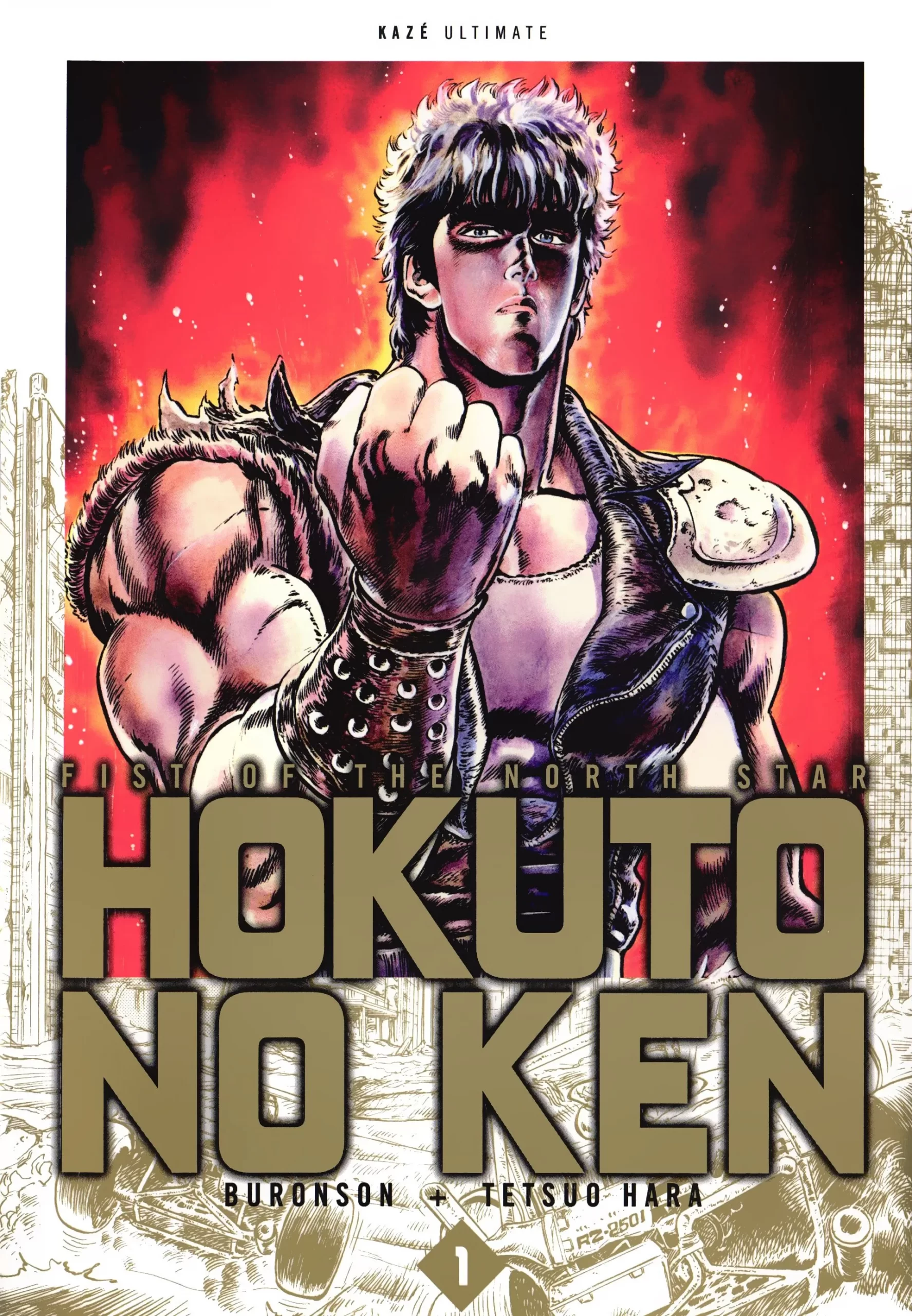 Hokuto no Ken – Ultimate