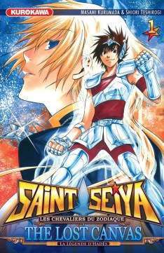 Saint Seiya – The Lost Canvas – La Légende d'Hadès
