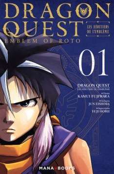 Dragon Quest Retsuden Roto No Monshou – Monshou O Tsugu Mono-Tachi E